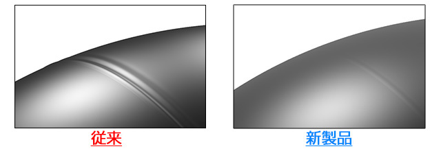 加工面の拡大図(イメージ)